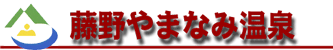 公園イメージ